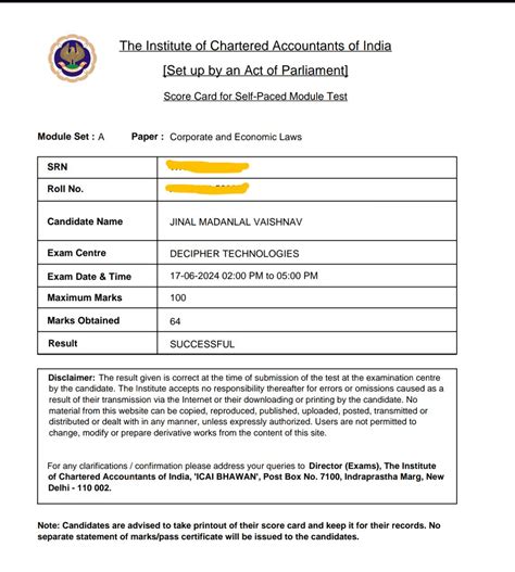 spom exam form.